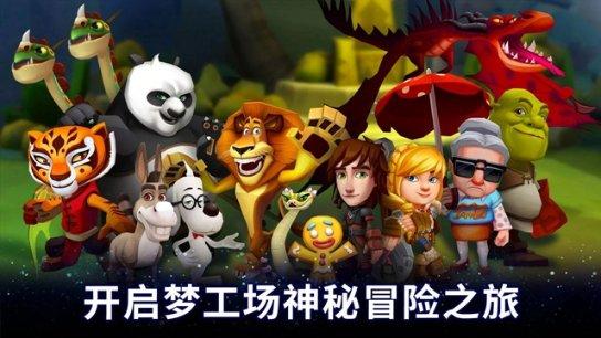 哈哈体育官方入口